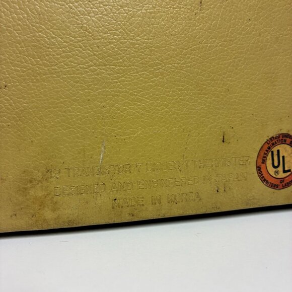 Vintage Unisonic MB-4333 Solid State Radio FM AM Marine Shortwave PARTS REPAIR - Picture 8 of 16